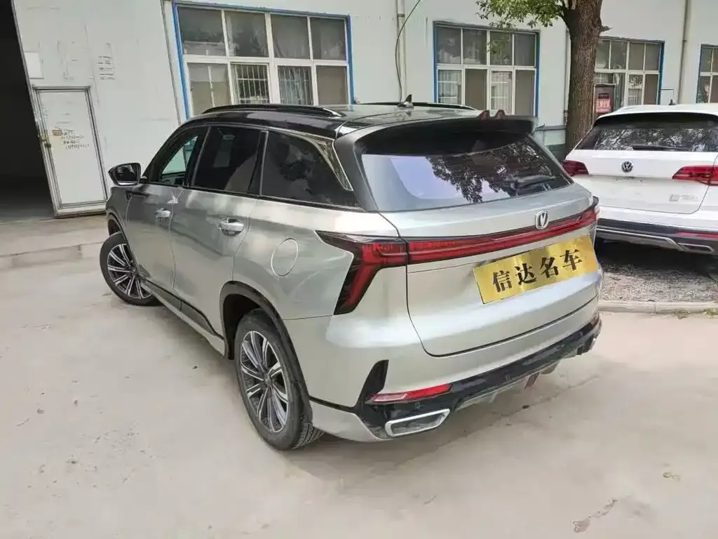 Changan CS75PLUS — фото 8