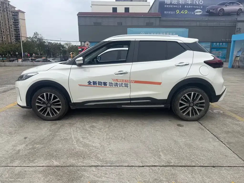 Nissan Kicks — фото 9