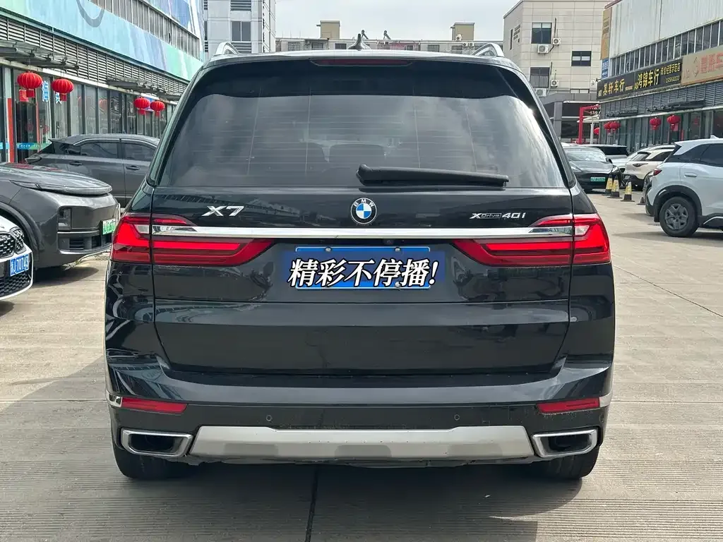 BMW X7 — фото 8
