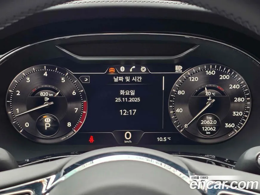 Bentley Flying Spur — фото 3