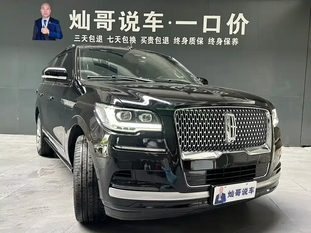 Lincoln Navigator — фото 1