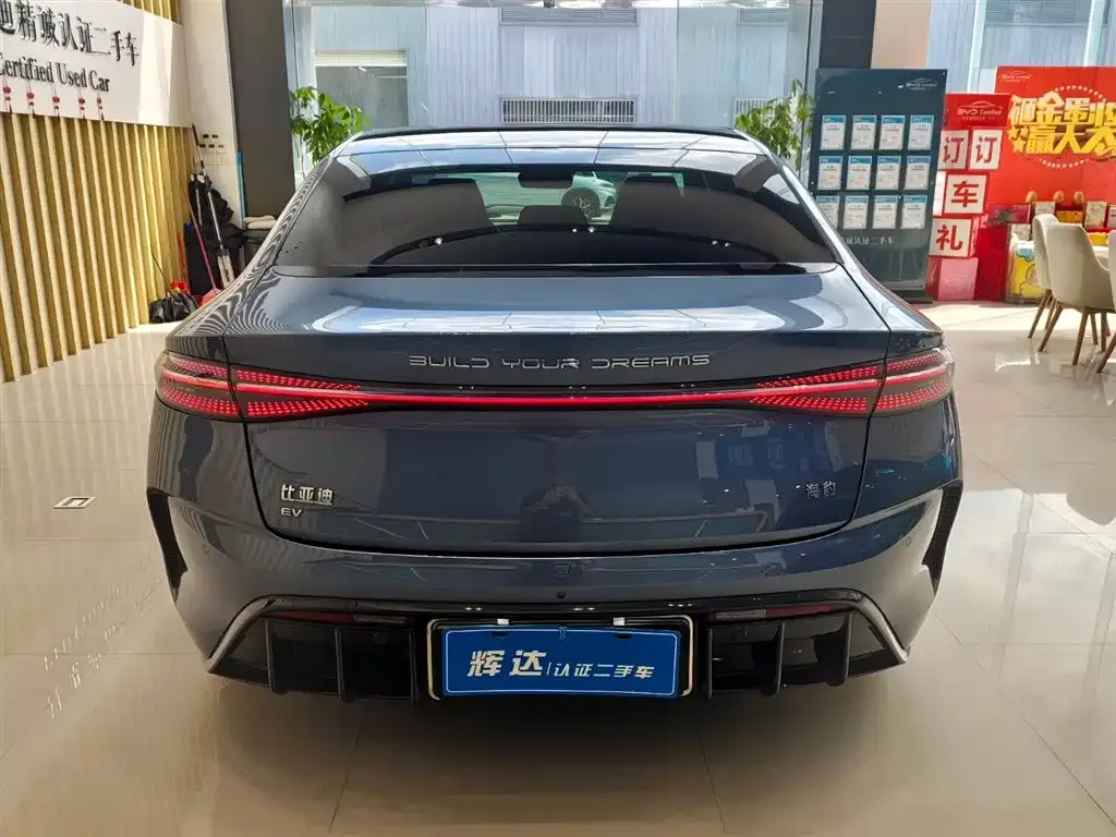 BYD Seal — фото 6