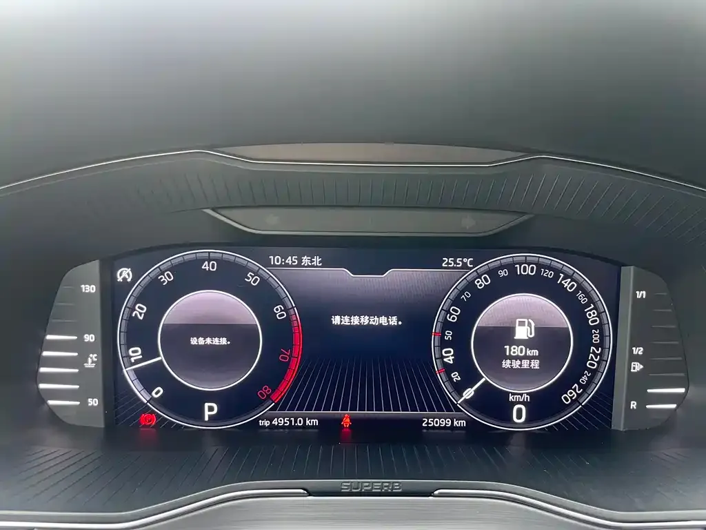 Skoda Superb — фото 7