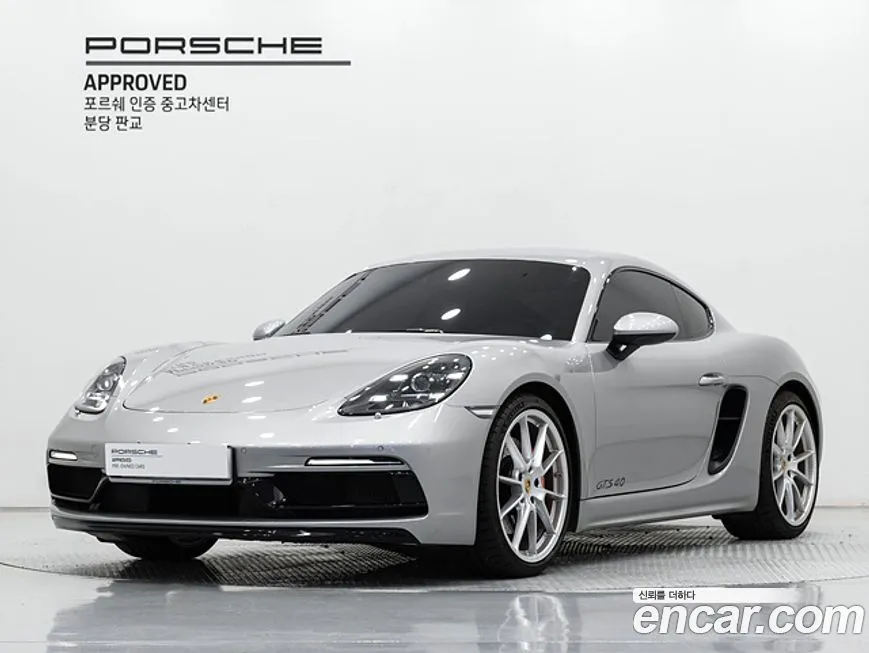 Porsche 718 — фото 1