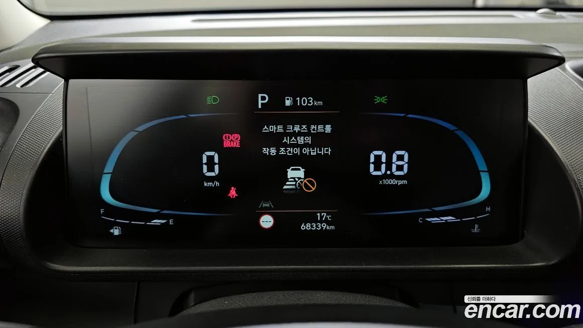 Hyundai Casper — фото 7