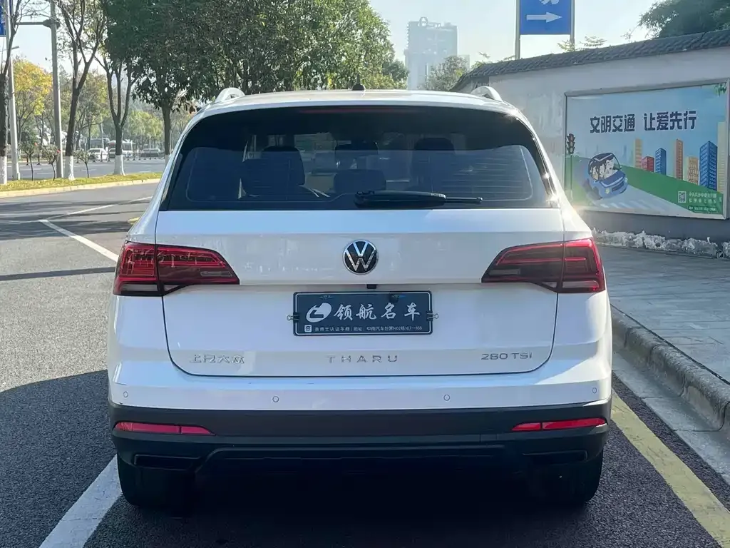 Volkswagen Tharu — фото 10