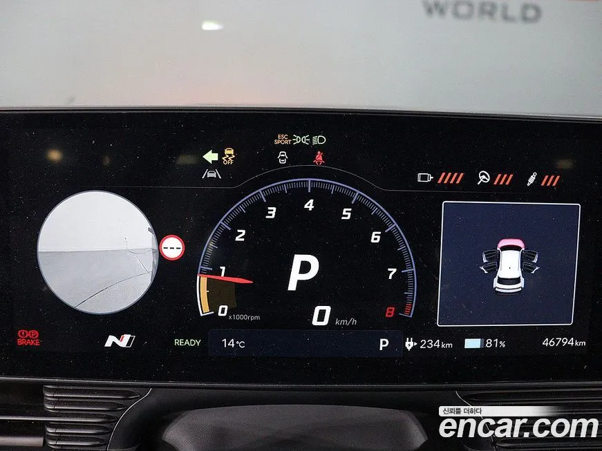 Hyundai Ioniq5 — фото 10