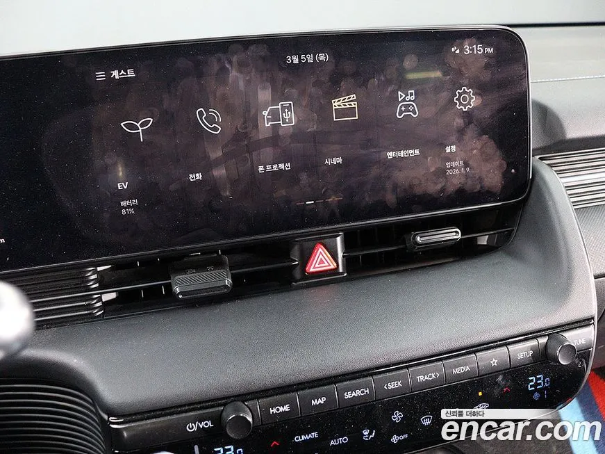 Hyundai Ioniq5 — фото 9