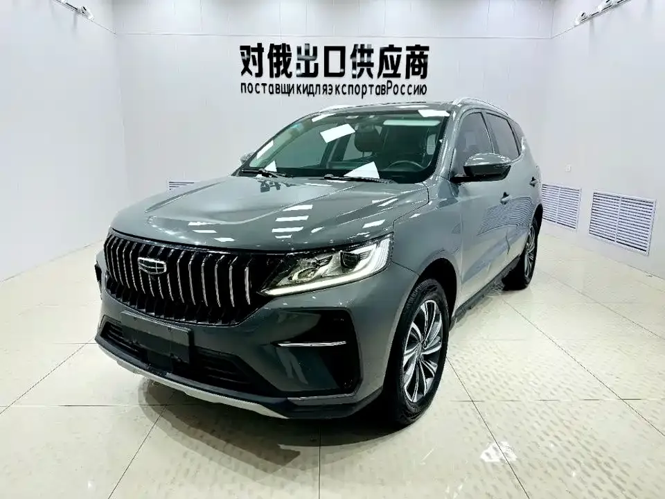 Geely Vision X6 — фото 1