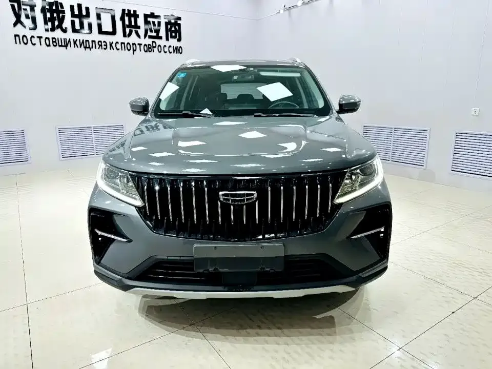 Geely Vision X6 — фото 3