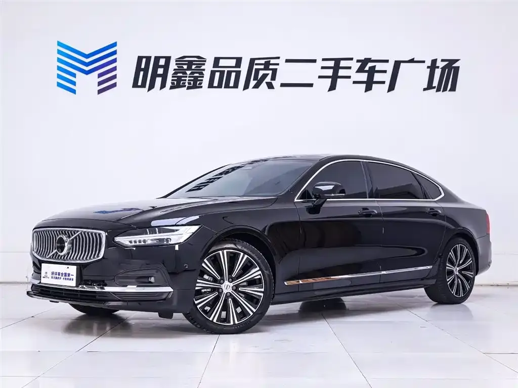 Volvo S90 — фото 9