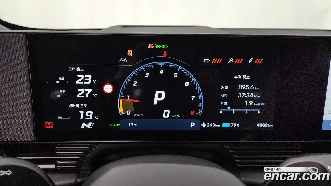 Hyundai Ioniq5 — фото 10