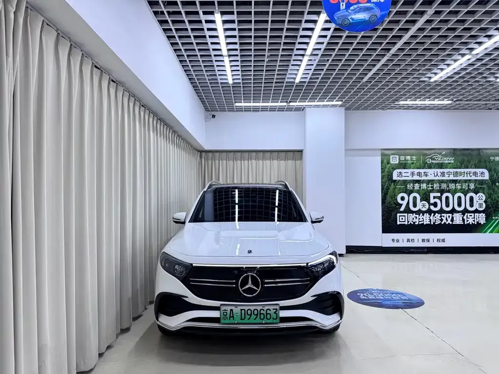 Mercedes-Benz EQB — фото 4