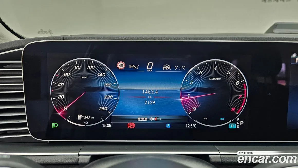 Mercedes-Benz GLE-Class — фото 2
