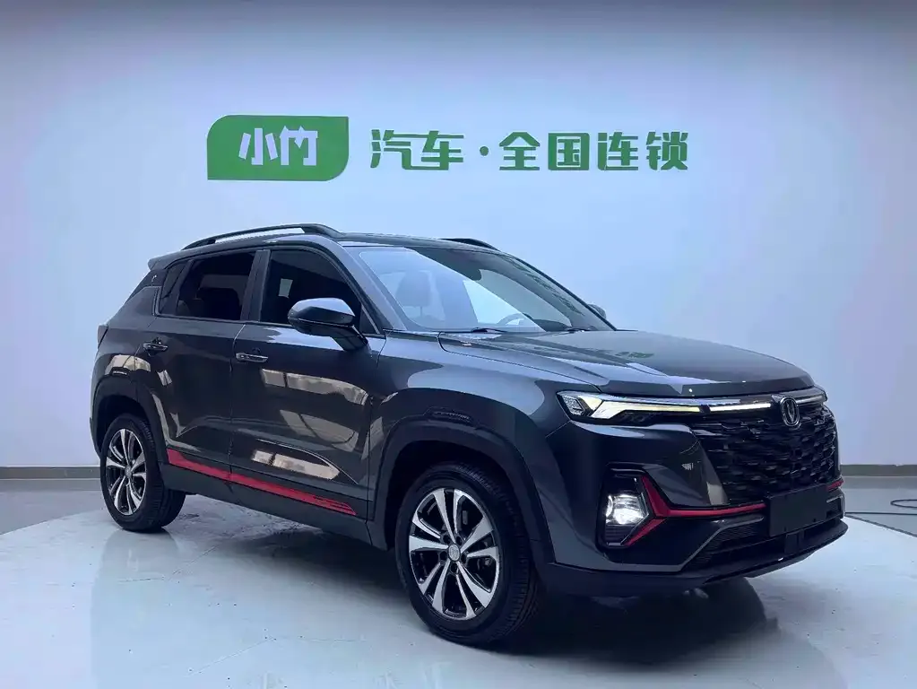 Changan CS35PLUS — фото 6