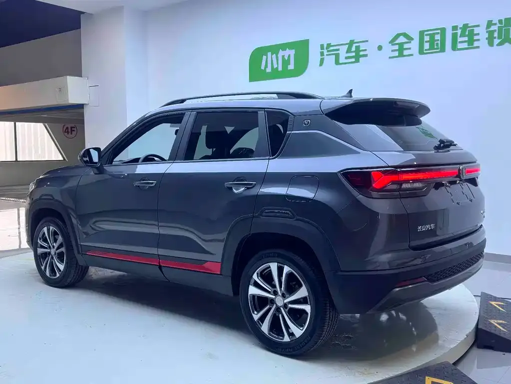 Changan CS35PLUS — фото 8