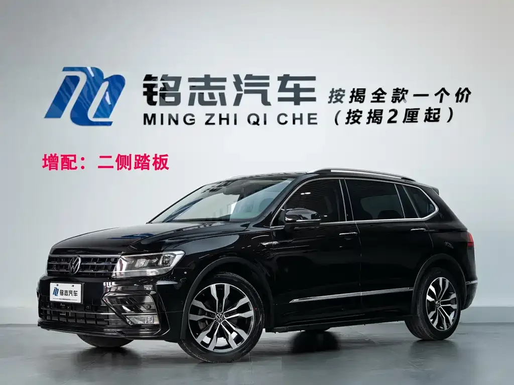 Volkswagen Tiguan L — фото 1