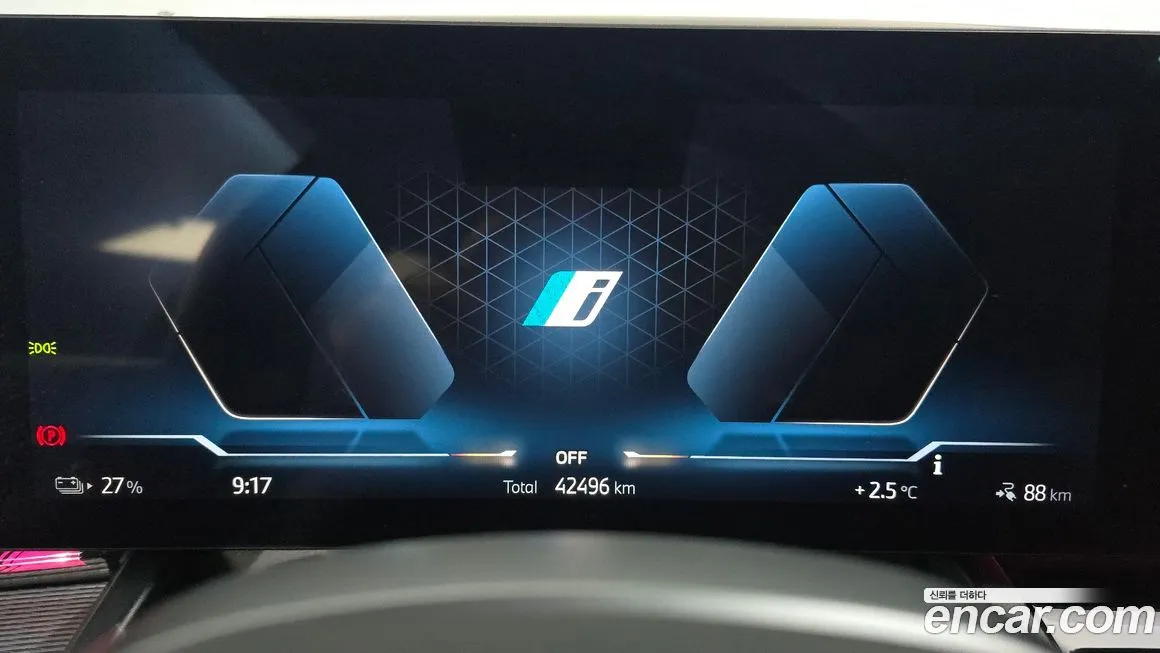BMW i5 — фото 2