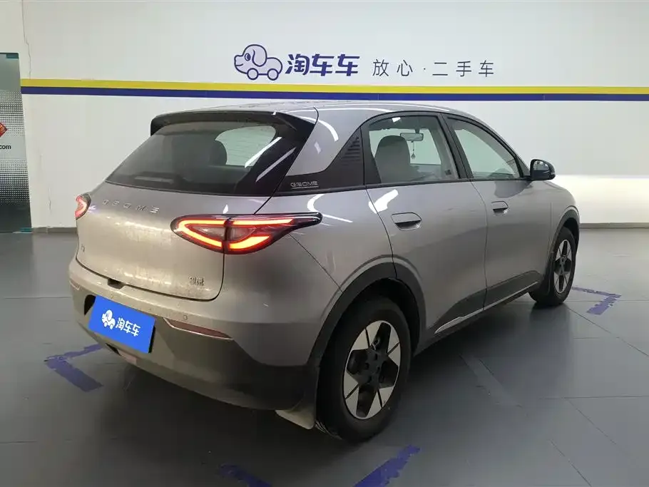Geely Starburst — фото 9