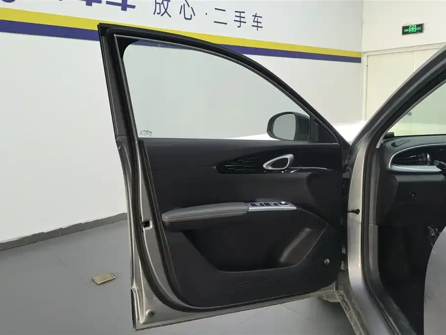 Geely Starburst — фото 6