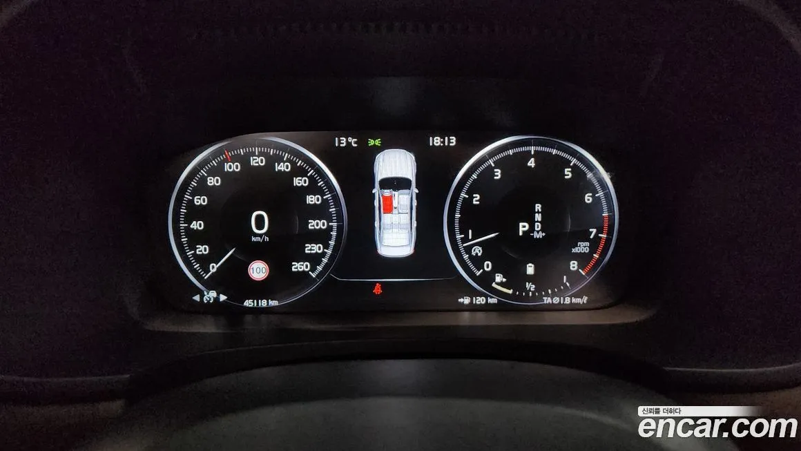 Volvo S90 — фото 2