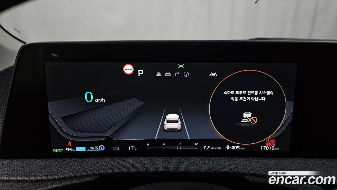 Kia EV6 — фото 3