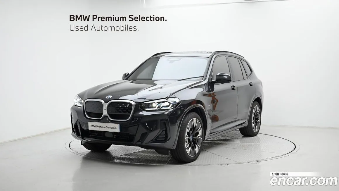 BMW iX3 — фото 1