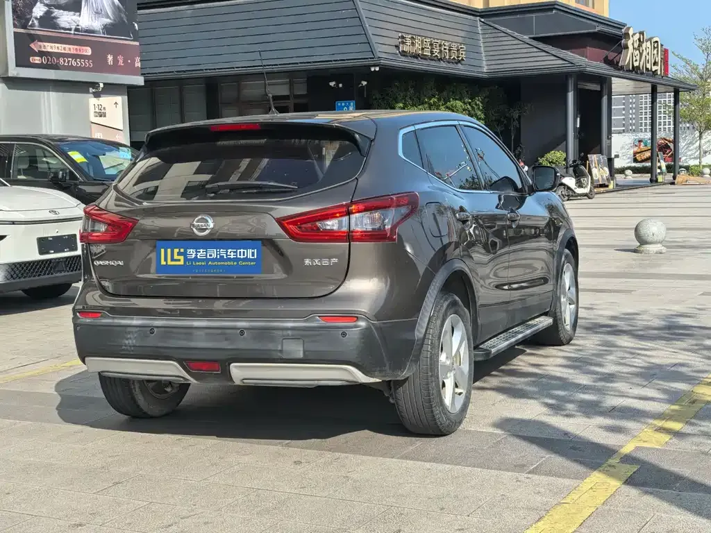 Nissan Qashqai — фото 8