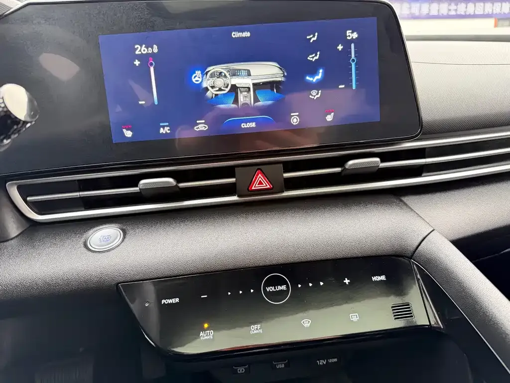 Hyundai Elantra — фото 6