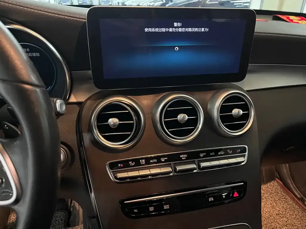 Mercedes-Benz GLC — фото 2