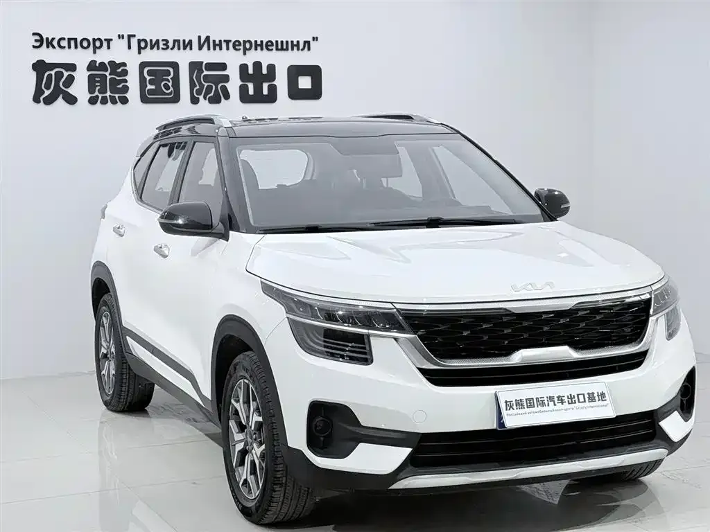 Kia KX3 — фото 9