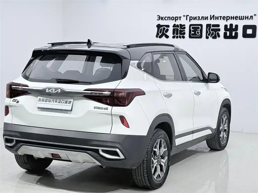 Kia KX3 — фото 6