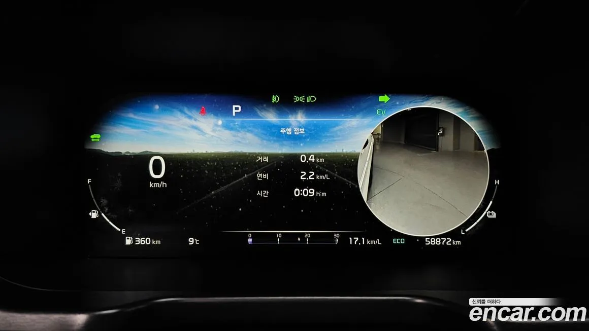 Kia Sorento — фото 3