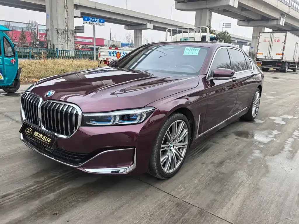 BMW 7 Series — фото 1