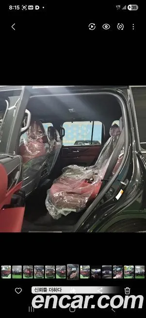 Lexus LX — фото 1