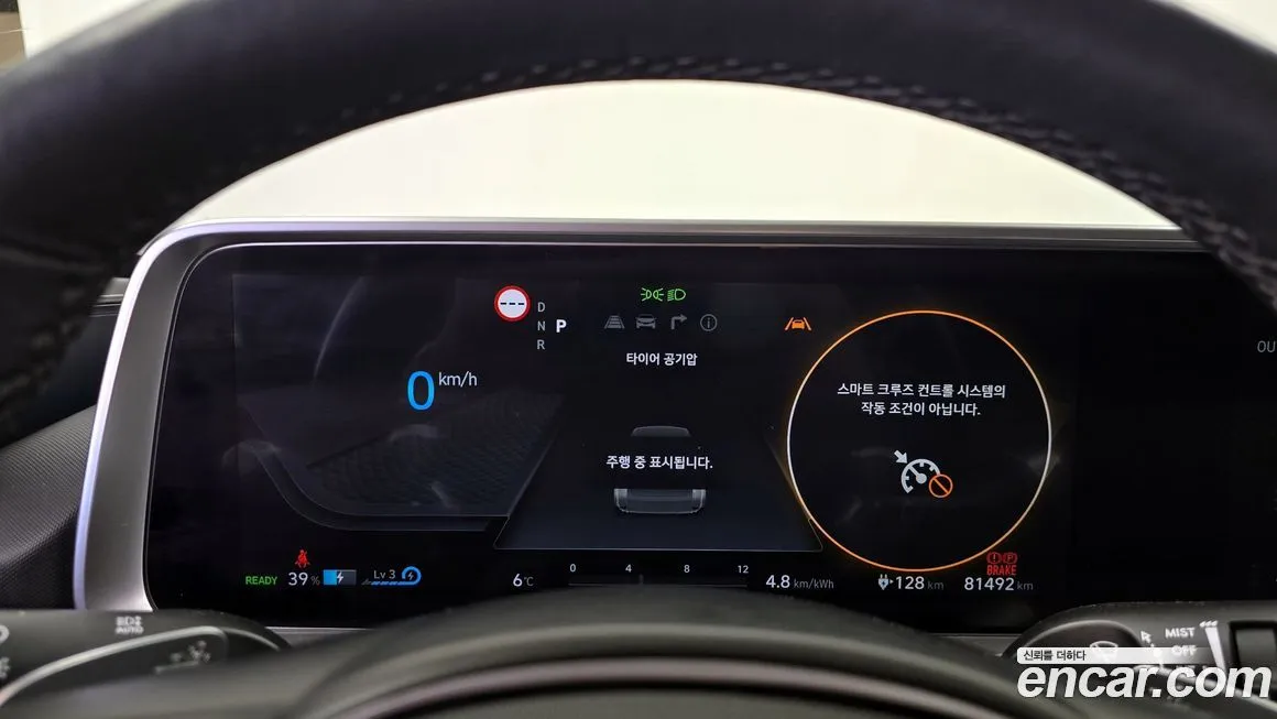 Hyundai Ioniq6 — фото 6