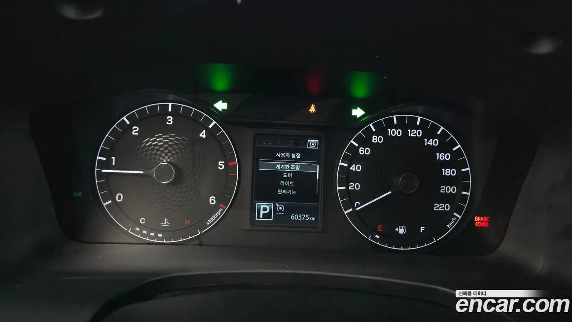 KG Mobility (Ssangyong) Rexton — фото 2