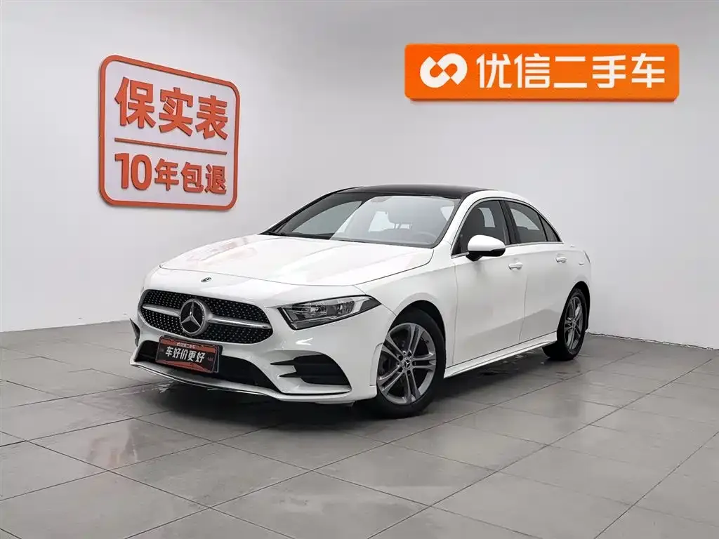 Mercedes-Benz A-Class — фото 1
