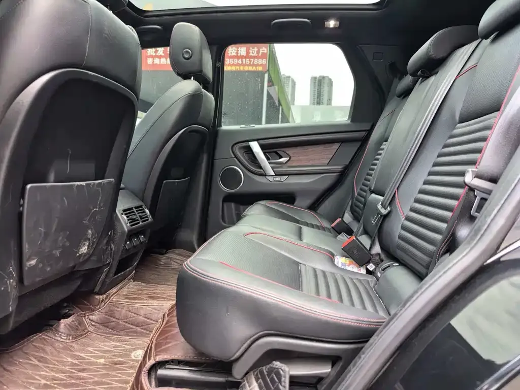 Land Rover Discovery Sport — фото 2