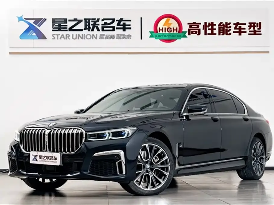 BMW 7 Series — фото 1