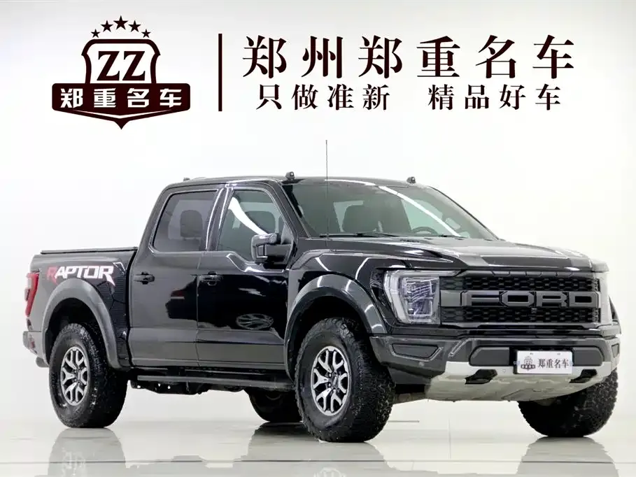 Ford F-150 Raptor — фото 8