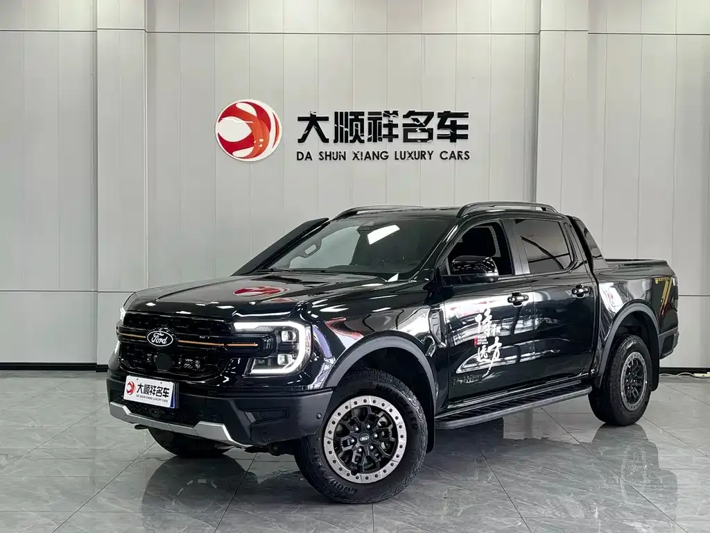 Ford Ranger — фото 1
