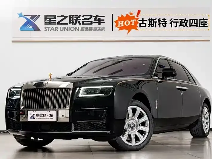 Rolls-Royce Ghost — фото 1