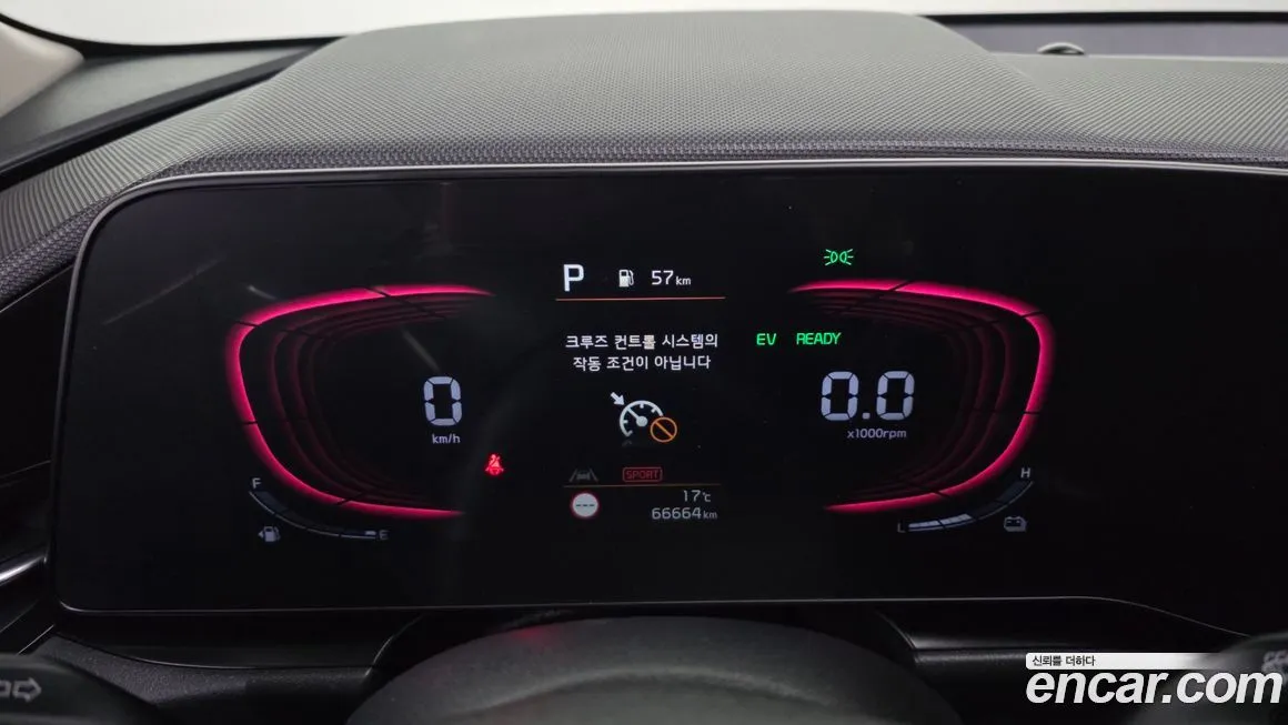 Kia Niro — фото 10