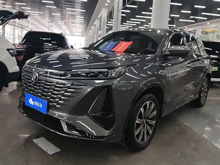 Changan CS75PLUS — фото 1