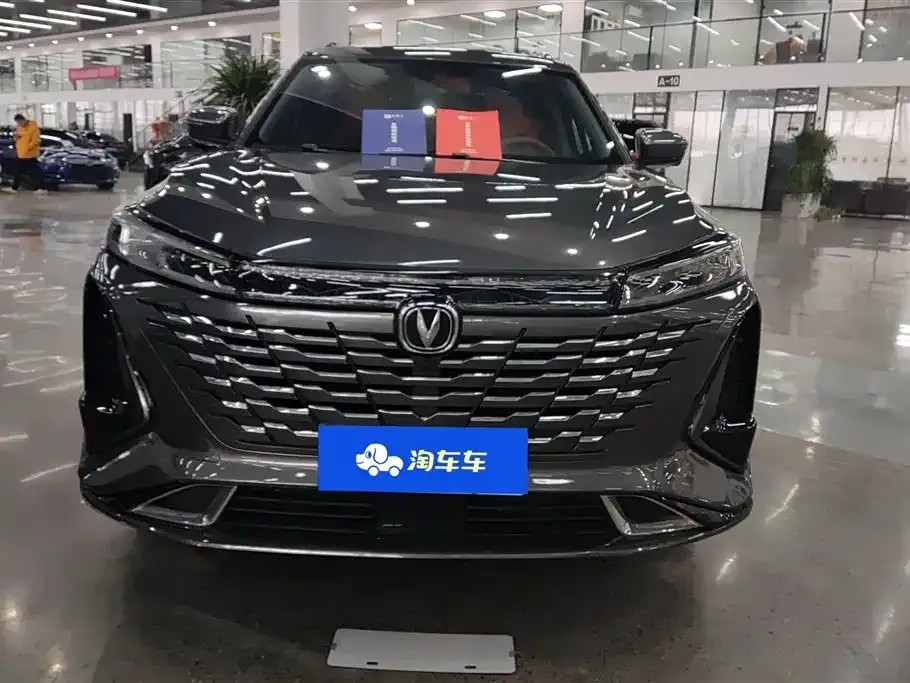 Changan CS75PLUS — фото 4