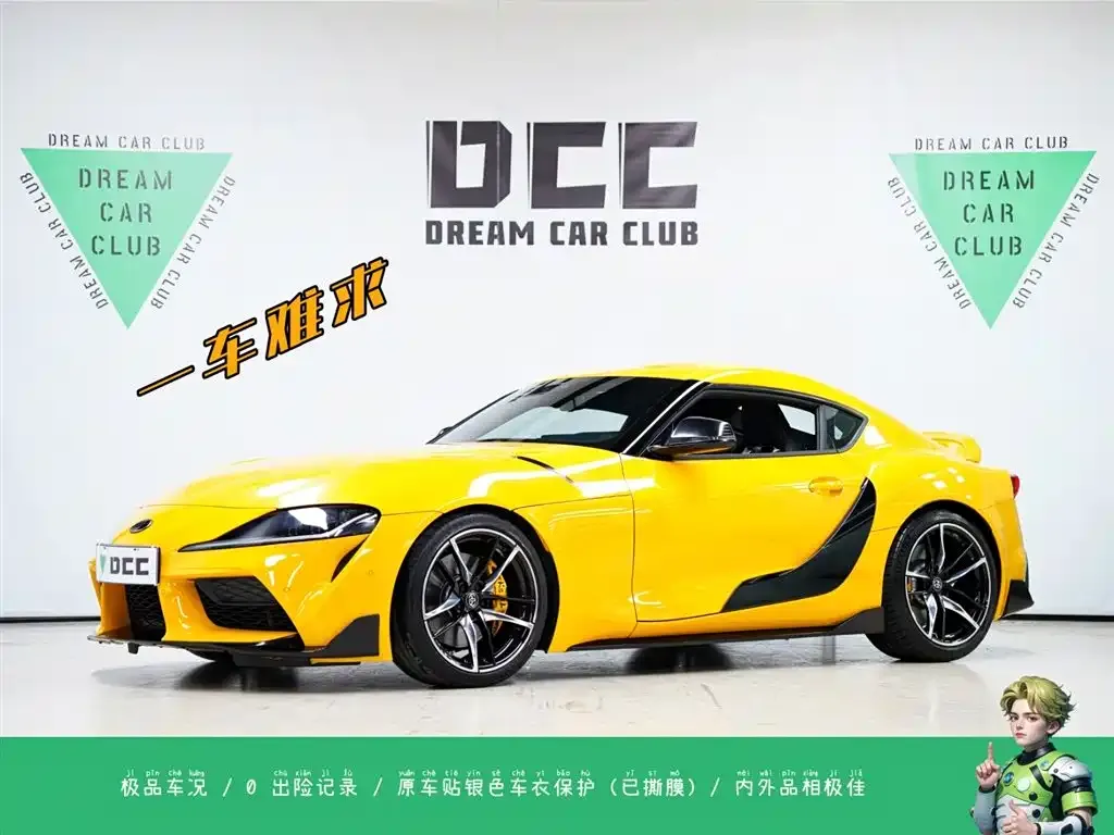Toyota Supra — фото 1