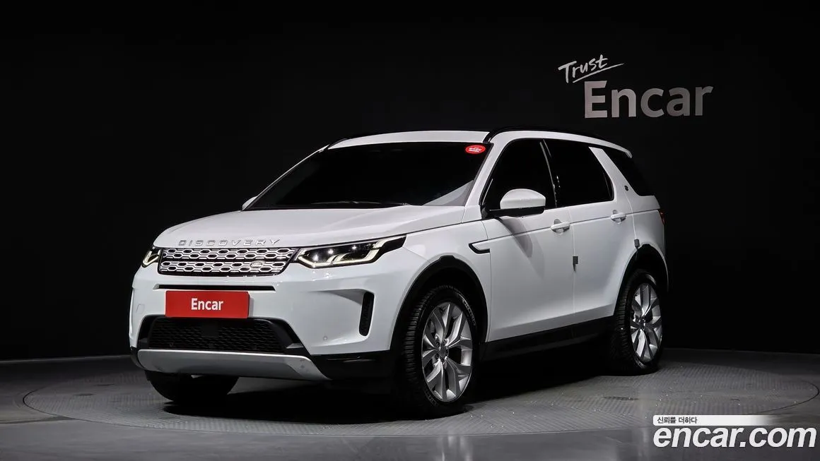Land Rover Discovery Sport — фото 1
