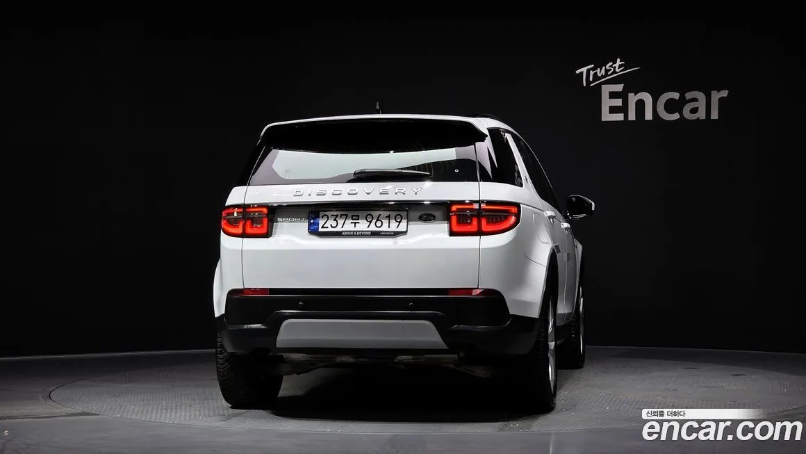 Land Rover Discovery Sport — фото 5