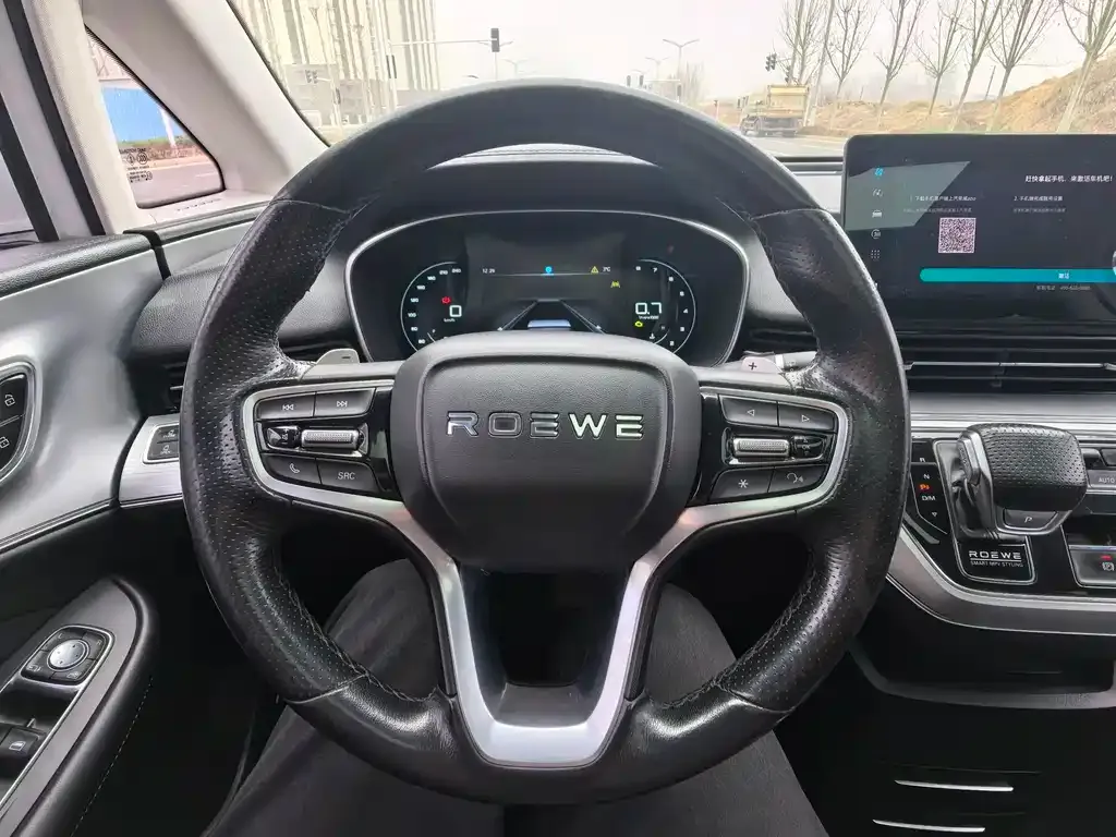 Roewe iMAX8 — фото 4
